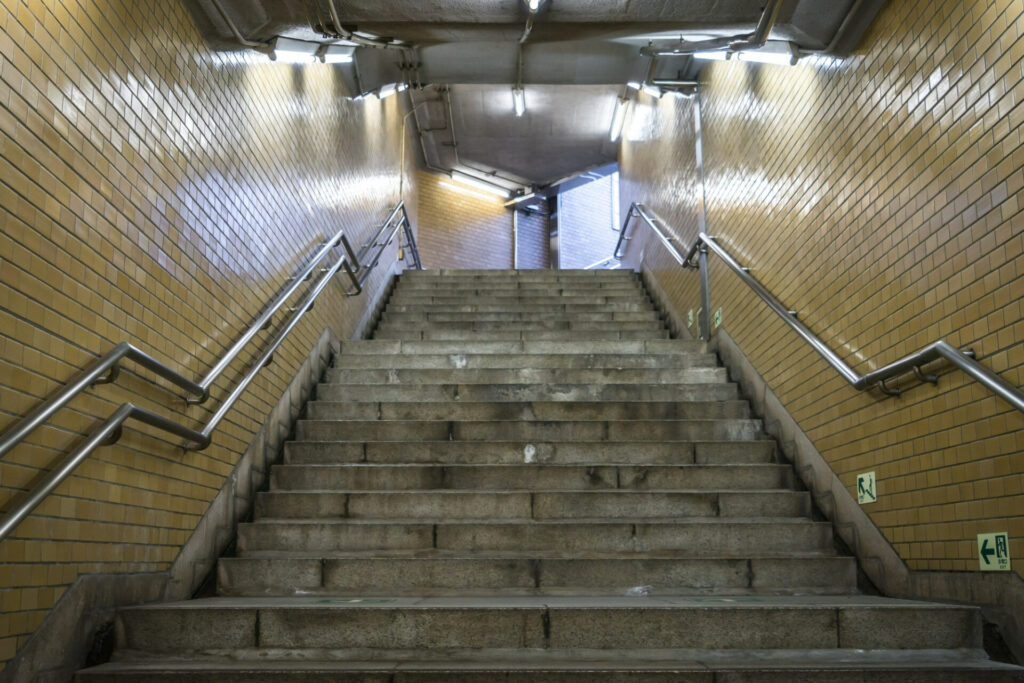 Wooster Stair Nosings